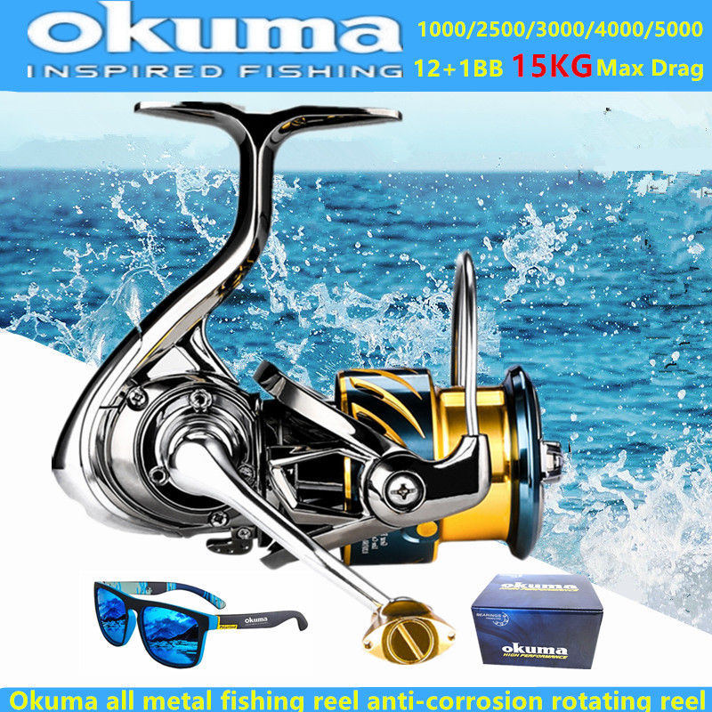 Abu Garcia Reel Revo - Moulinet de pêche tout métal Okuma