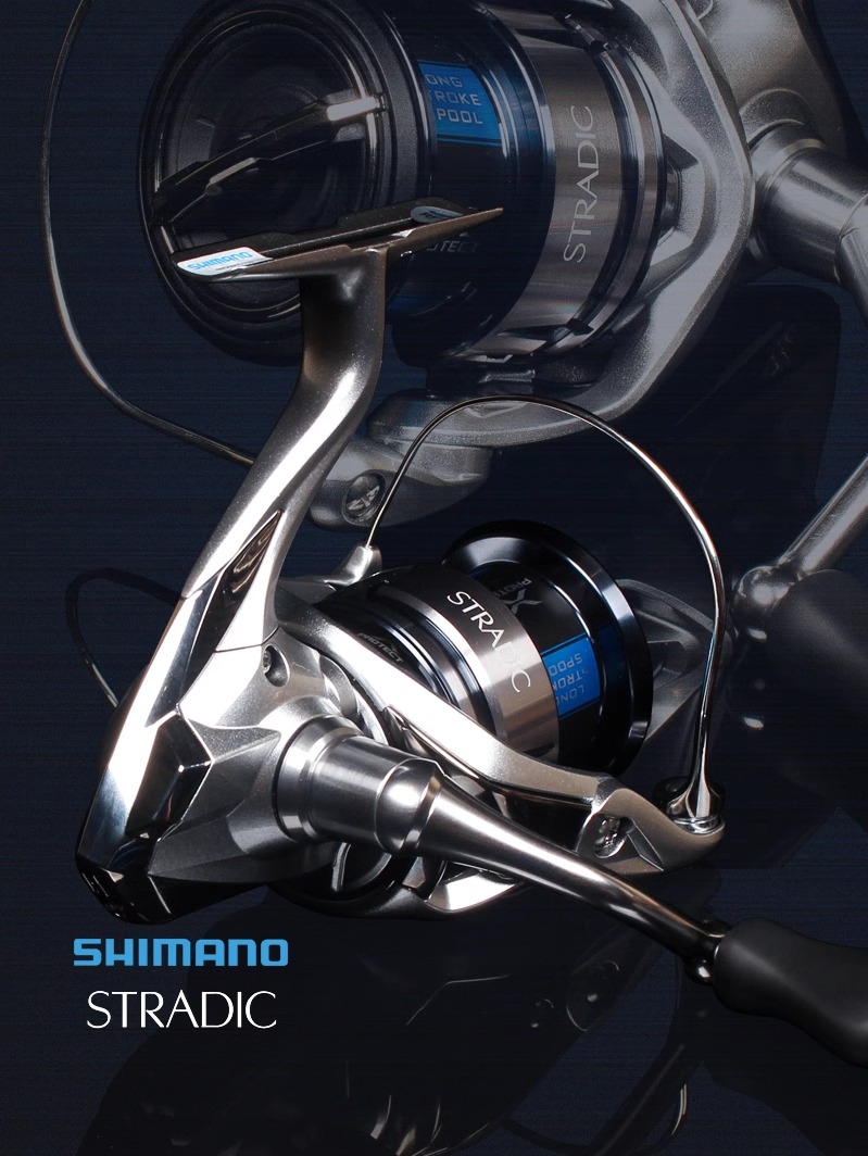 Moulinet de pêche SHIMANO 23 S - Daiwa Reel Bg avis et prix