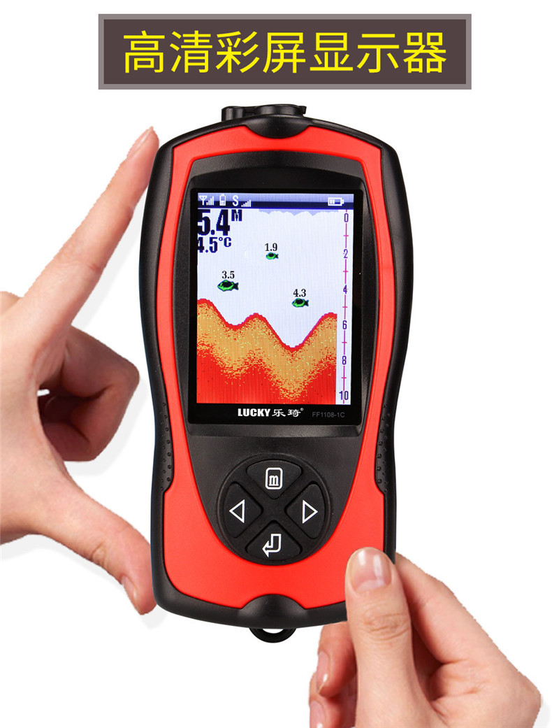 Nouvelle Offre Exceptionnelle  - Fish Finder Portable avis et prix