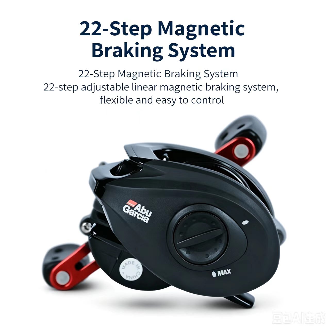 Moulinet spinning Abu Garcia B - Abu Garcia Reel Max avis et prix