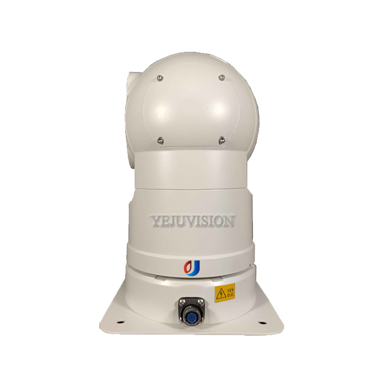 Caméra PTZ thermique dissimulé - Fishing Camera avis et prix
