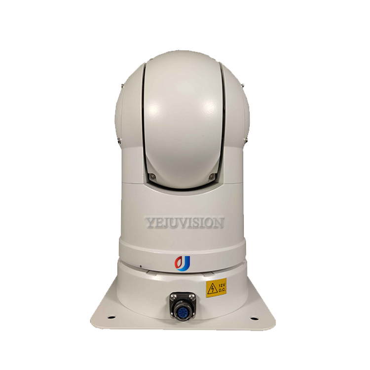 Caméra PTZ thermique dissimulé - Fishing Camera avis et prix
