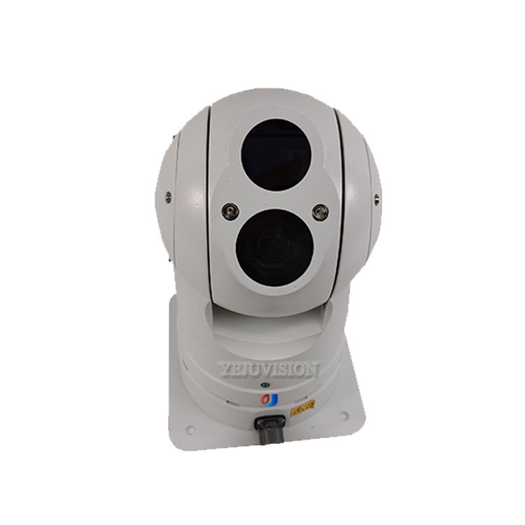 Caméra PTZ thermique dissimulé - Fishing Camera avis et prix