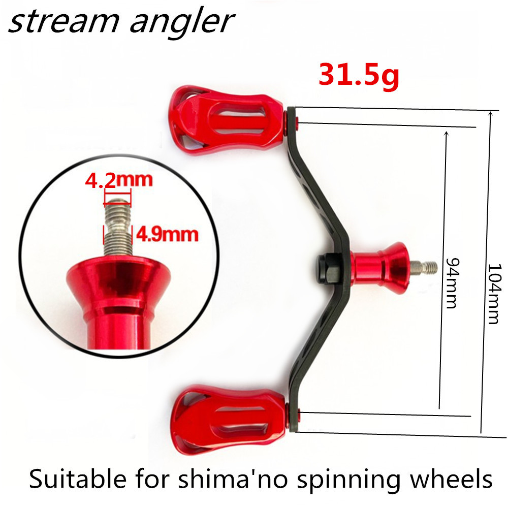 Flame pêcheur carbone Double p - Shimano Reel Stradic avis et prix