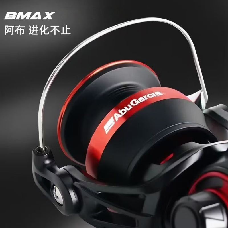 Moulinet de pêche spinning Abu - Abu Garcia Reel Revo avis et prix