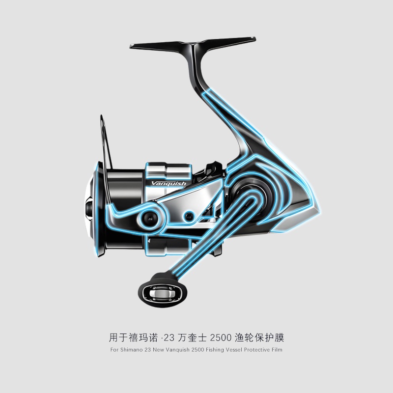 Wars CALS-Moulinet de baitcast - Shimano Reel Stradic avis et prix